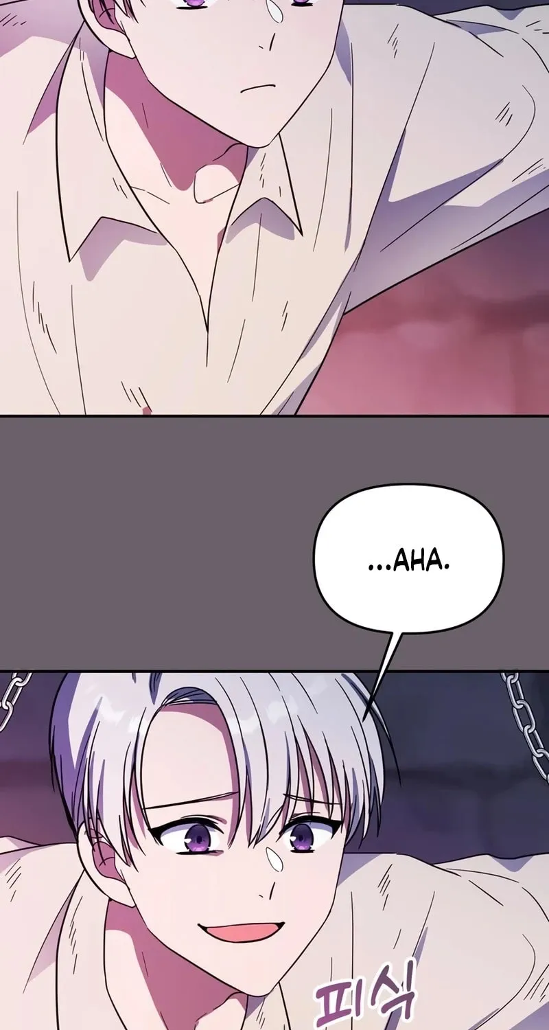 I Helped the Imprisoned Male Lead and He Became an Obsessive Man Chapter 30 page 41 - 
