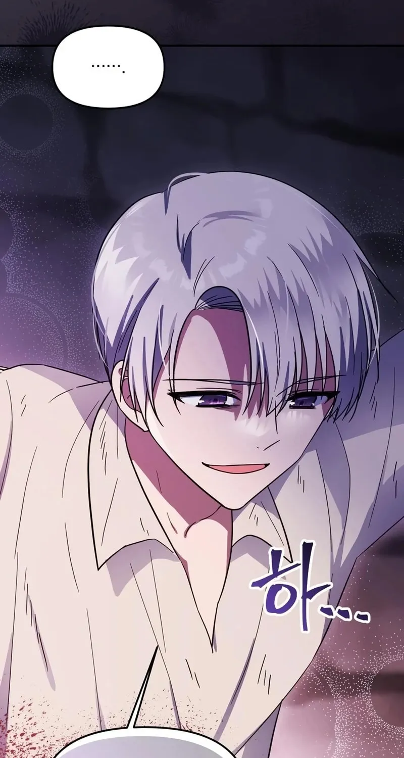 I Helped the Imprisoned Male Lead and He Became an Obsessive Man Chapter 30 page 44 - 