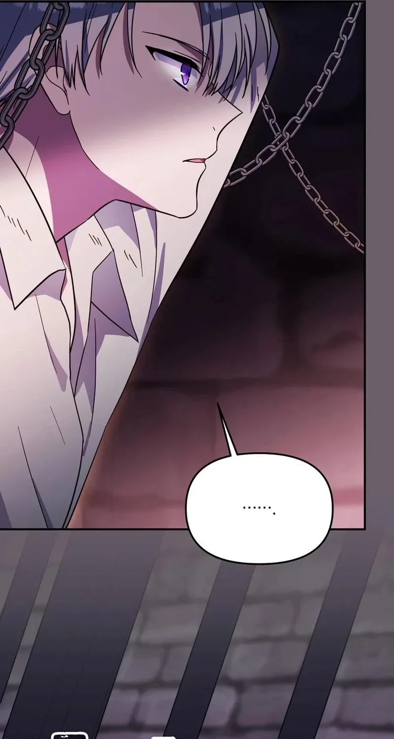 I Helped the Imprisoned Male Lead and He Became an Obsessive Man Chapter 30 page 48 - 
