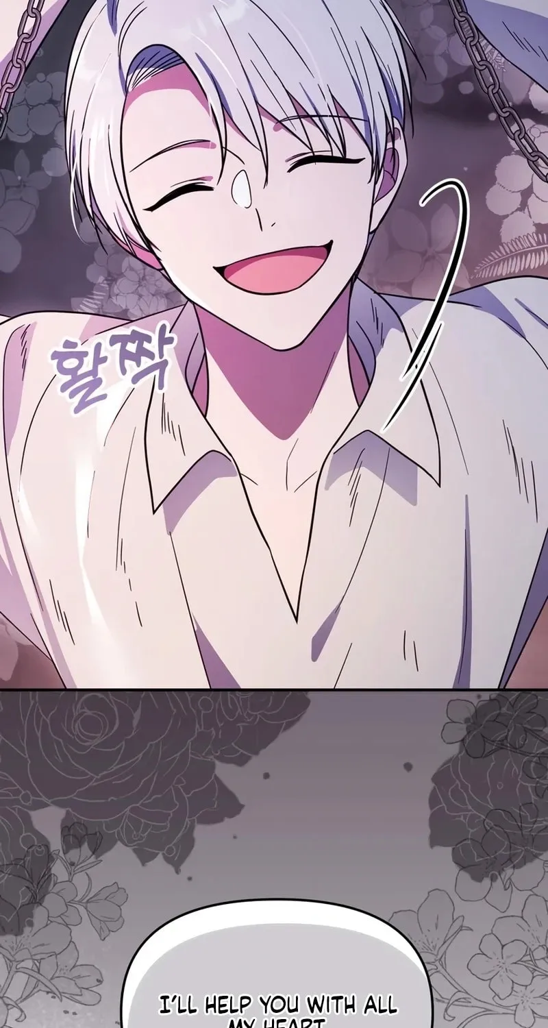 I Helped the Imprisoned Male Lead and He Became an Obsessive Man Chapter 30 page 52 - 