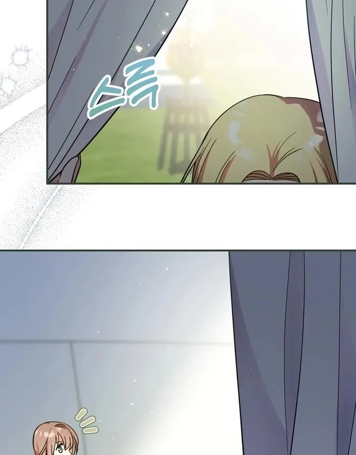 I Helped the Imprisoned Male Lead and He Became an Obsessive Man Chapter 31 page 26 - 