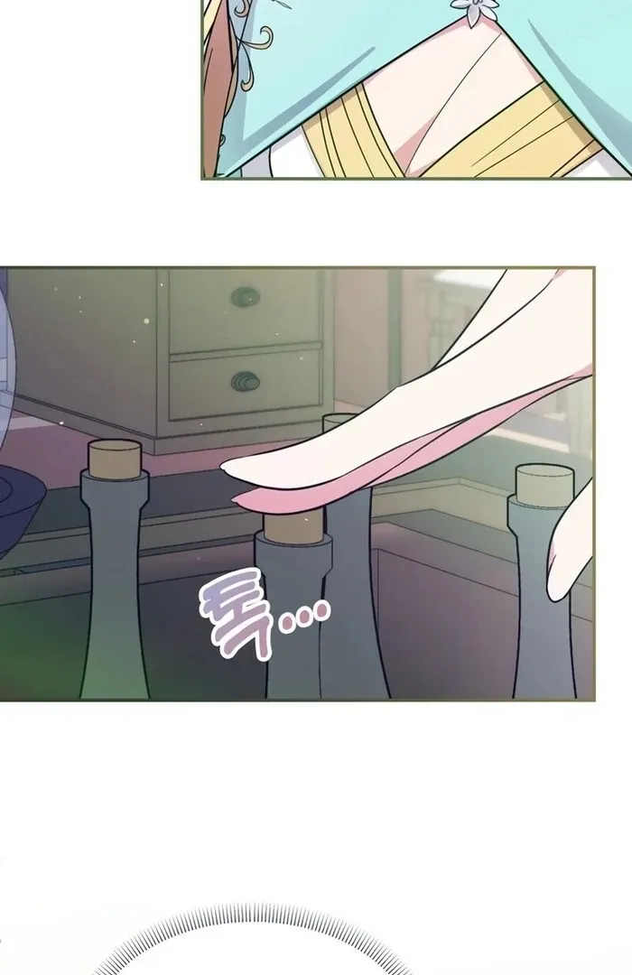 I Helped the Imprisoned Male Lead and He Became an Obsessive Man Chapter 31 page 32 - 