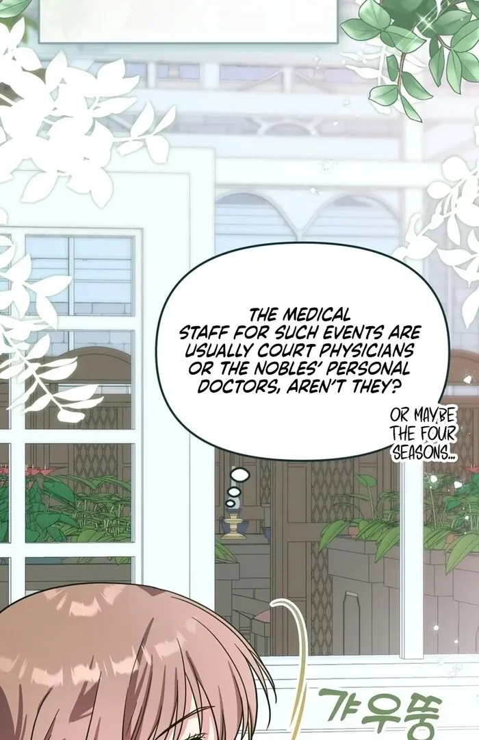 I Helped the Imprisoned Male Lead and He Became an Obsessive Man Chapter 31 page 5 - 