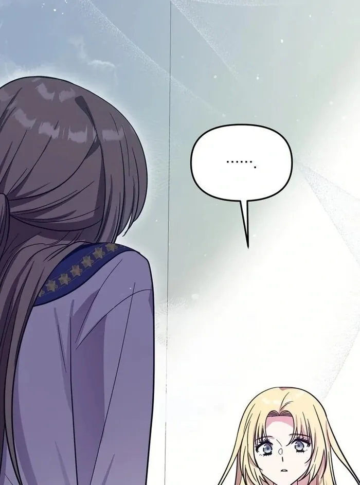 I Helped the Imprisoned Male Lead and He Became an Obsessive Man Chapter 31 page 44 - 
