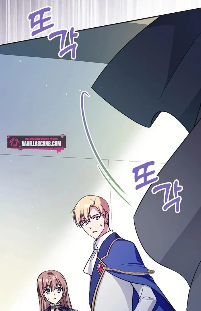 I Helped the Imprisoned Male Lead and He Became an Obsessive Man Chapter 31 page 58 - 
