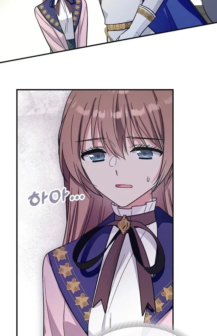 I Helped the Imprisoned Male Lead and He Became an Obsessive Man Chapter 31 page 59 - 