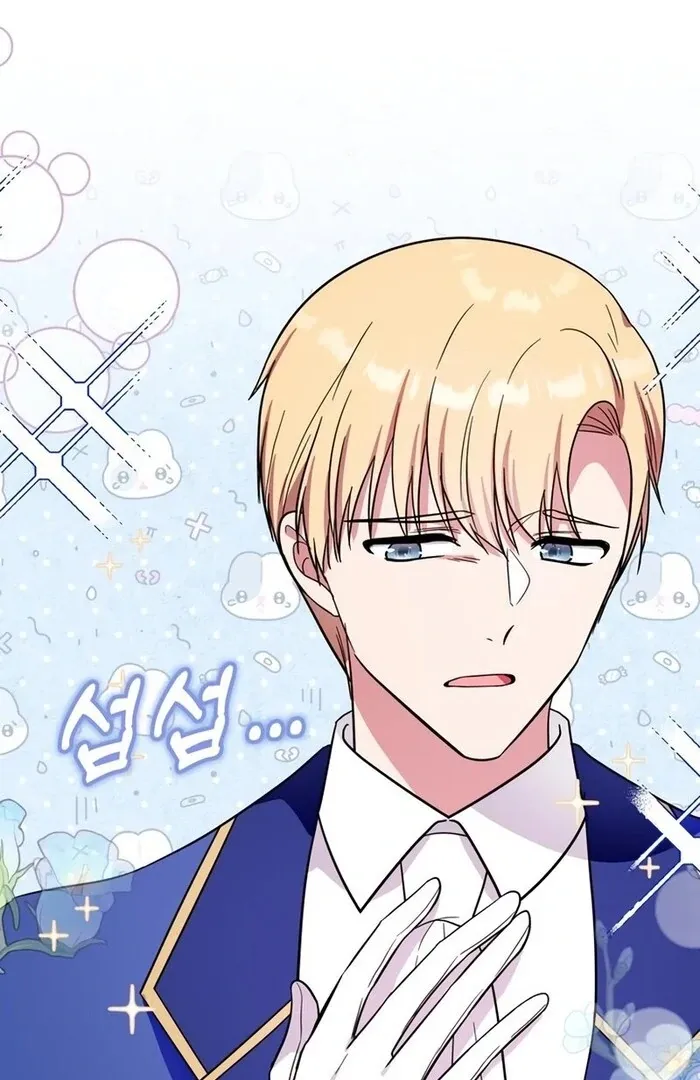 I Helped the Imprisoned Male Lead and He Became an Obsessive Man Chapter 31 page 67 - 