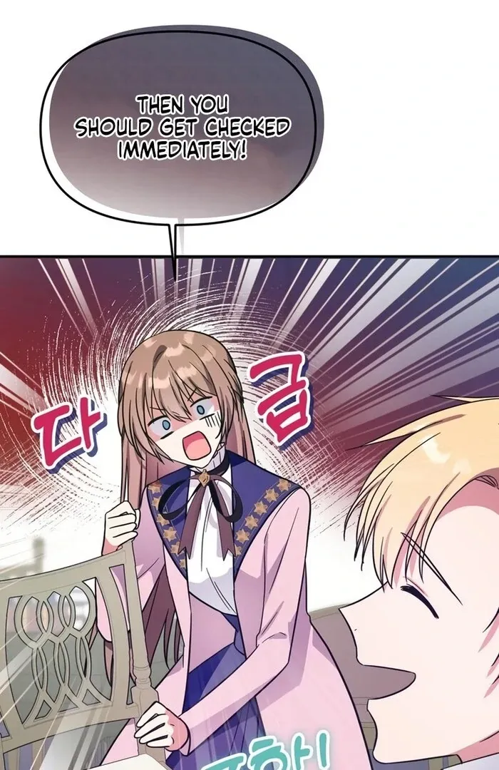 I Helped the Imprisoned Male Lead and He Became an Obsessive Man Chapter 31 page 74 - 
