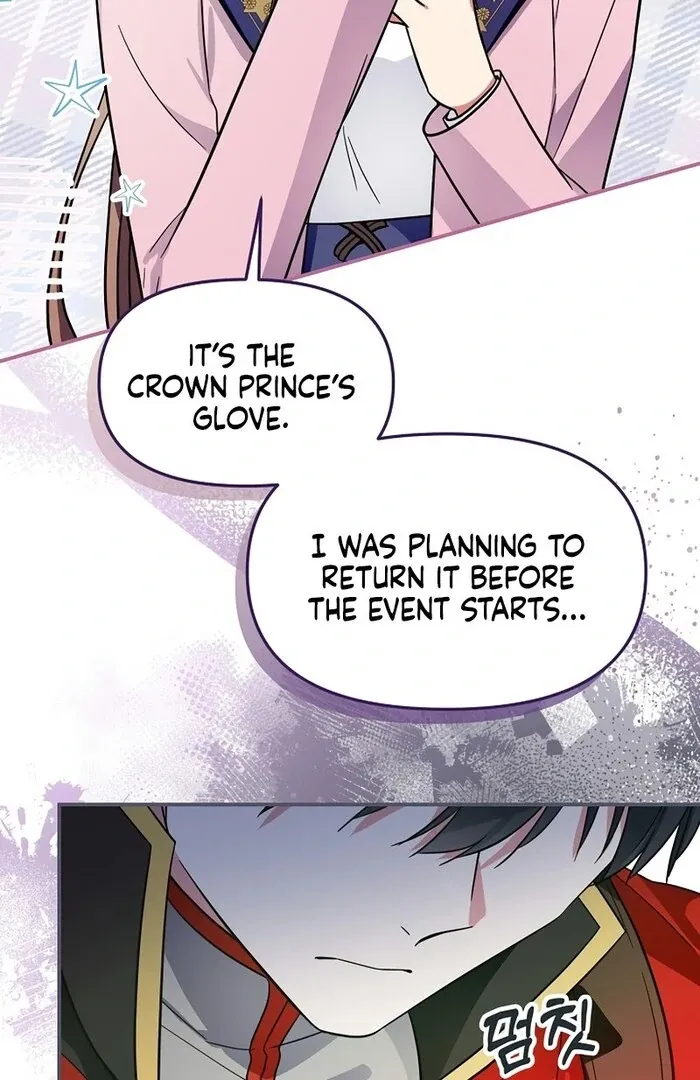 I Helped the Imprisoned Male Lead and He Became an Obsessive Man Chapter 32 page 15 - 