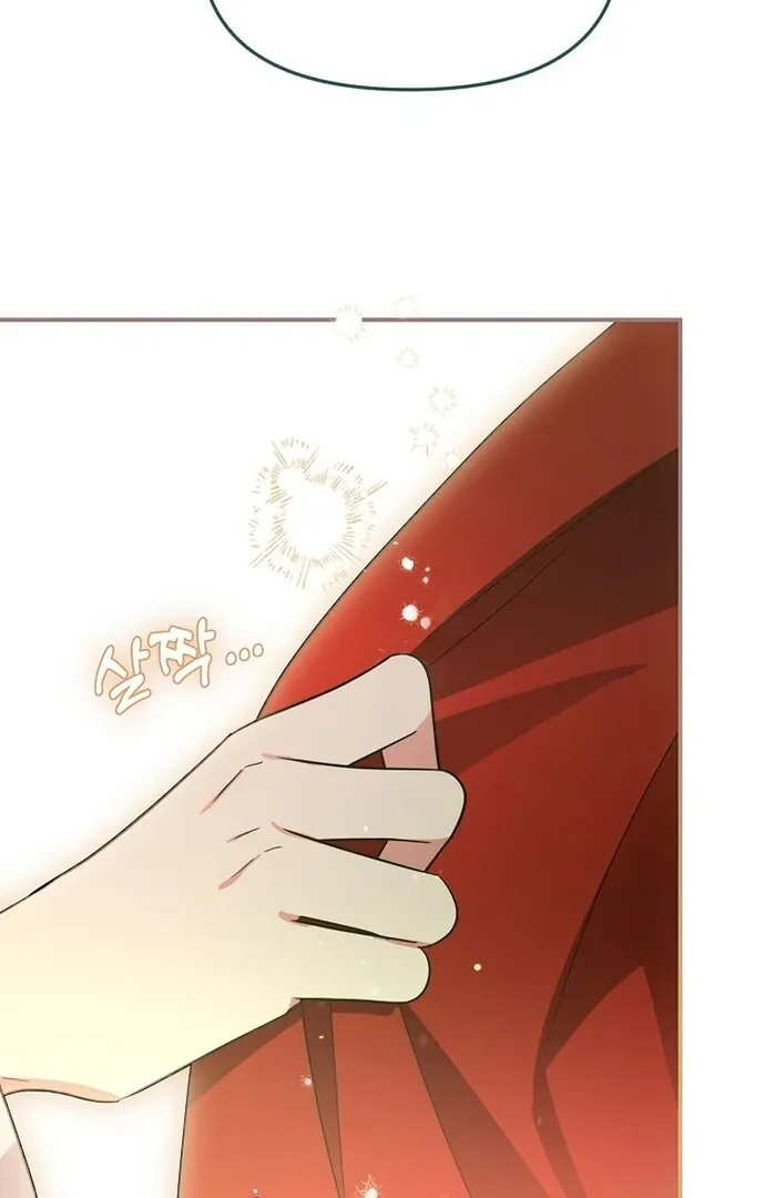 I Helped the Imprisoned Male Lead and He Became an Obsessive Man Chapter 32 page 33 - 