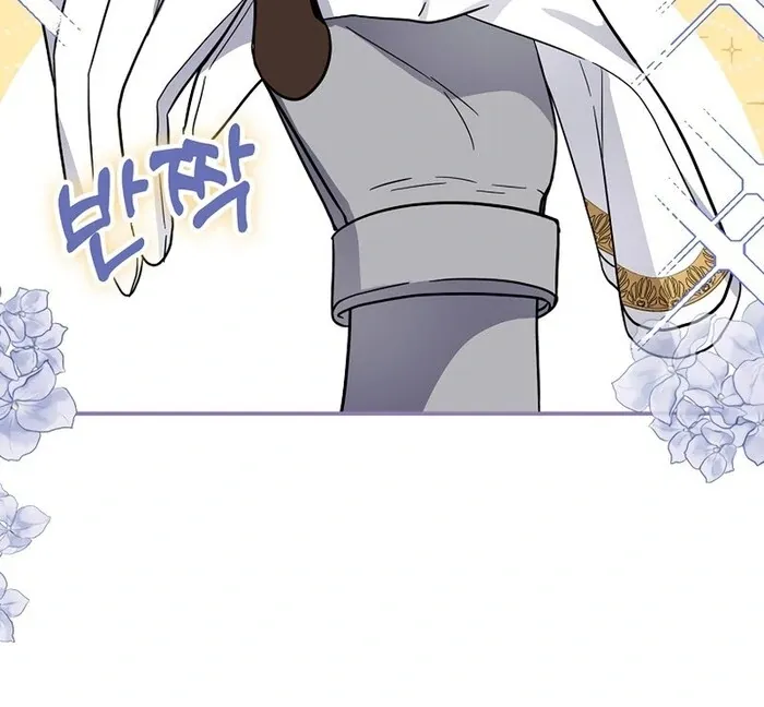 I Helped the Imprisoned Male Lead and He Became an Obsessive Man Chapter 32 page 48 - 