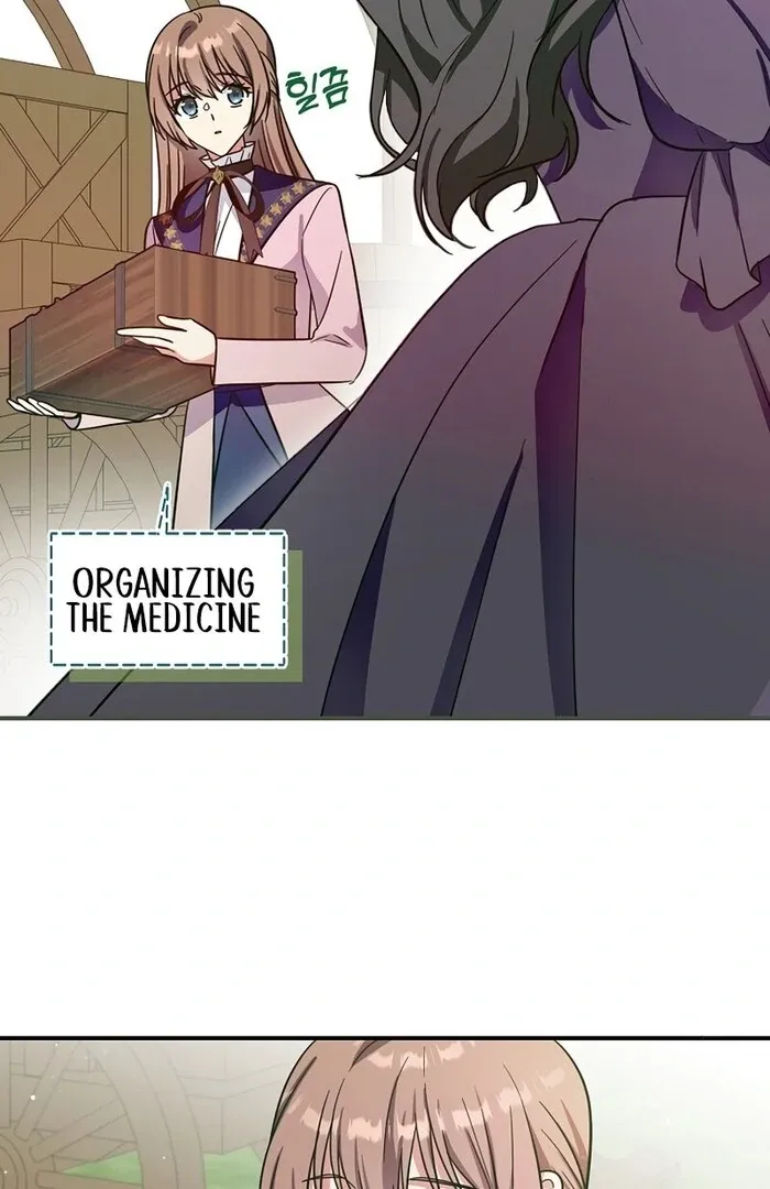 I Helped the Imprisoned Male Lead and He Became an Obsessive Man Chapter 32 page 79 - 