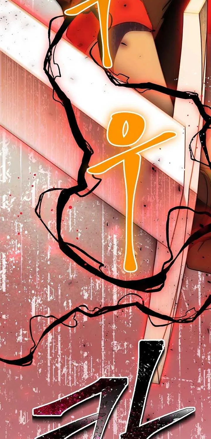 I Helped the Imprisoned Male Lead and He Became an Obsessive Man Chapter 33 page 15 - 