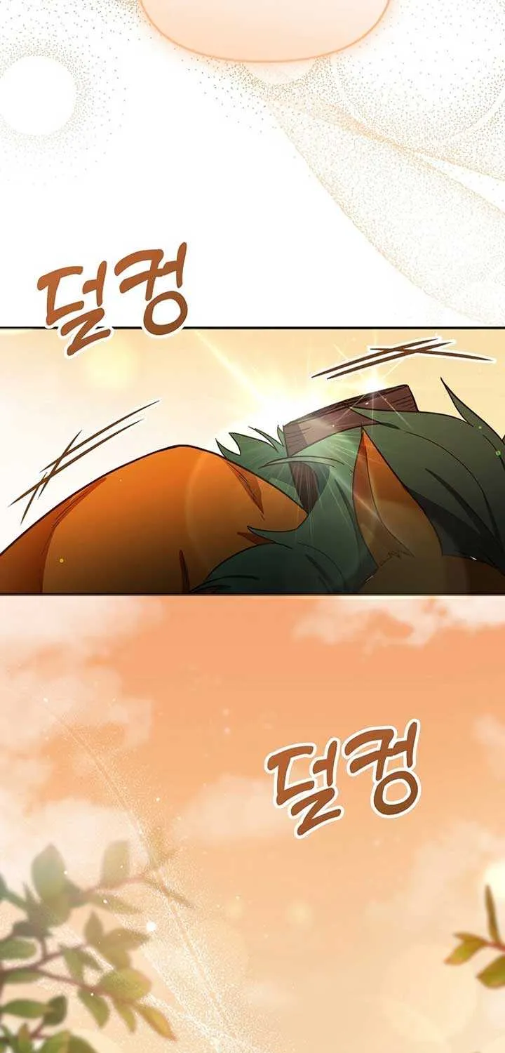 I Helped the Imprisoned Male Lead and He Became an Obsessive Man Chapter 33 page 22 - 