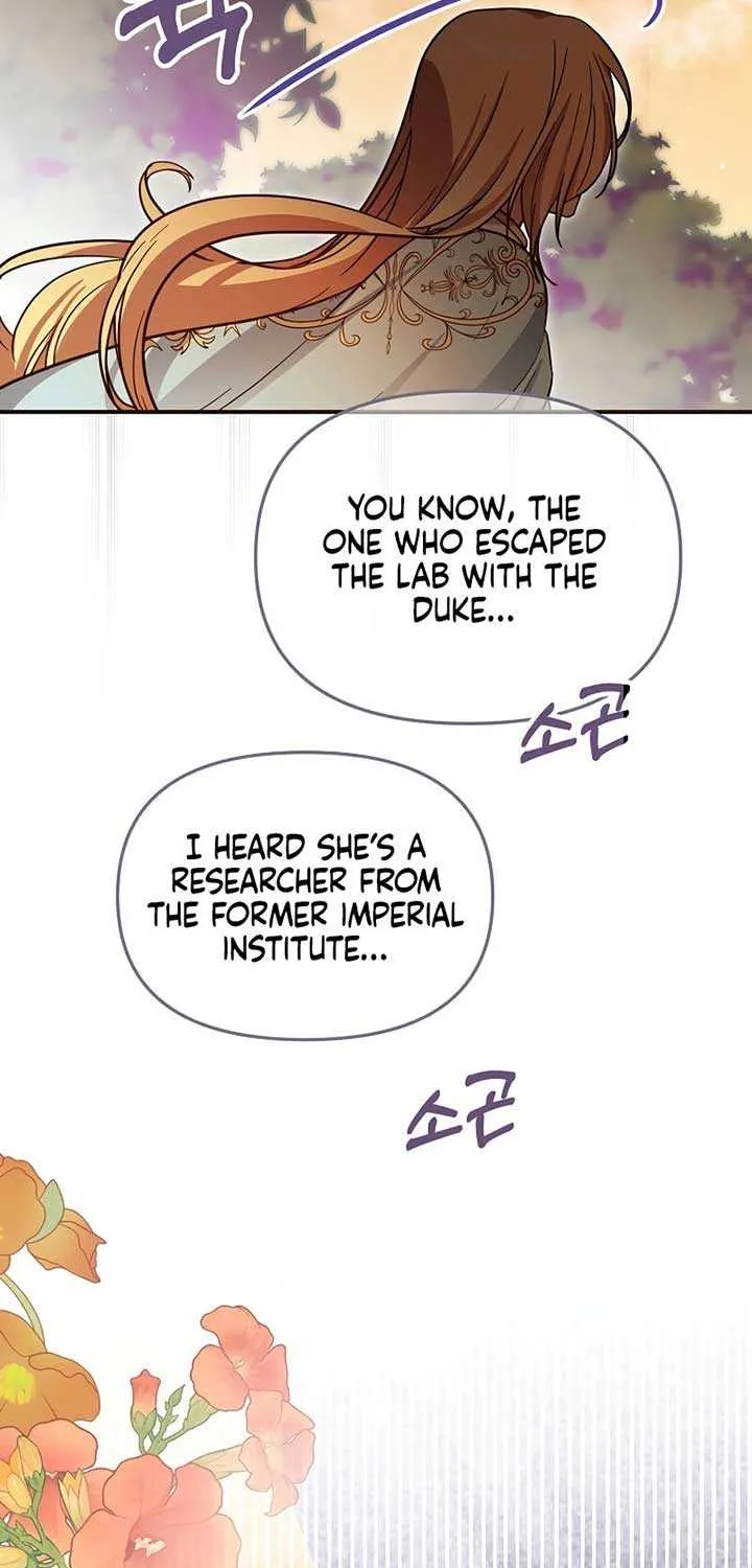 I Helped the Imprisoned Male Lead and He Became an Obsessive Man Chapter 33 page 39 - 
