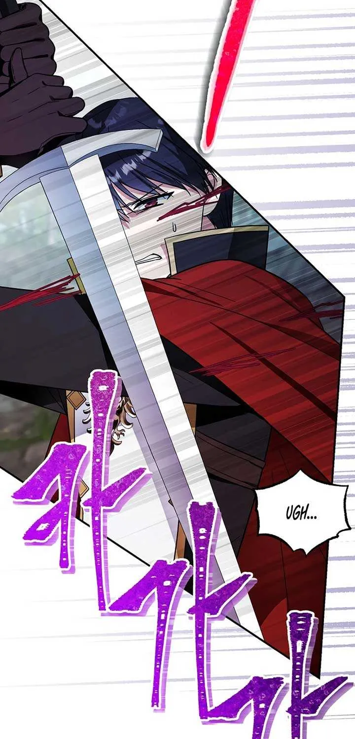 I Helped the Imprisoned Male Lead and He Became an Obsessive Man Chapter 33 page 5 - 