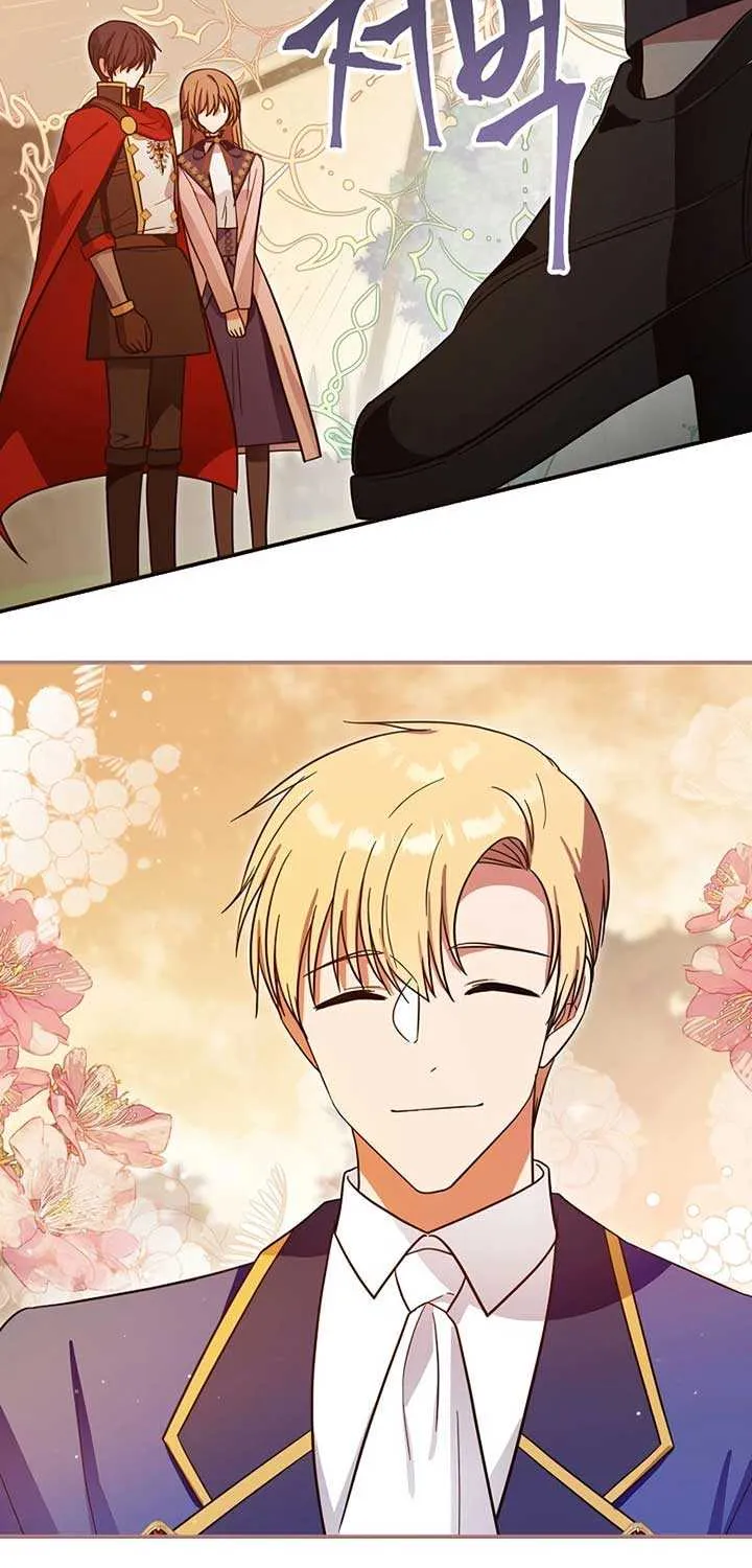 I Helped the Imprisoned Male Lead and He Became an Obsessive Man Chapter 33 page 41 - 