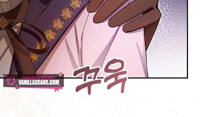 I Helped the Imprisoned Male Lead and He Became an Obsessive Man Chapter 33 page 60 - 