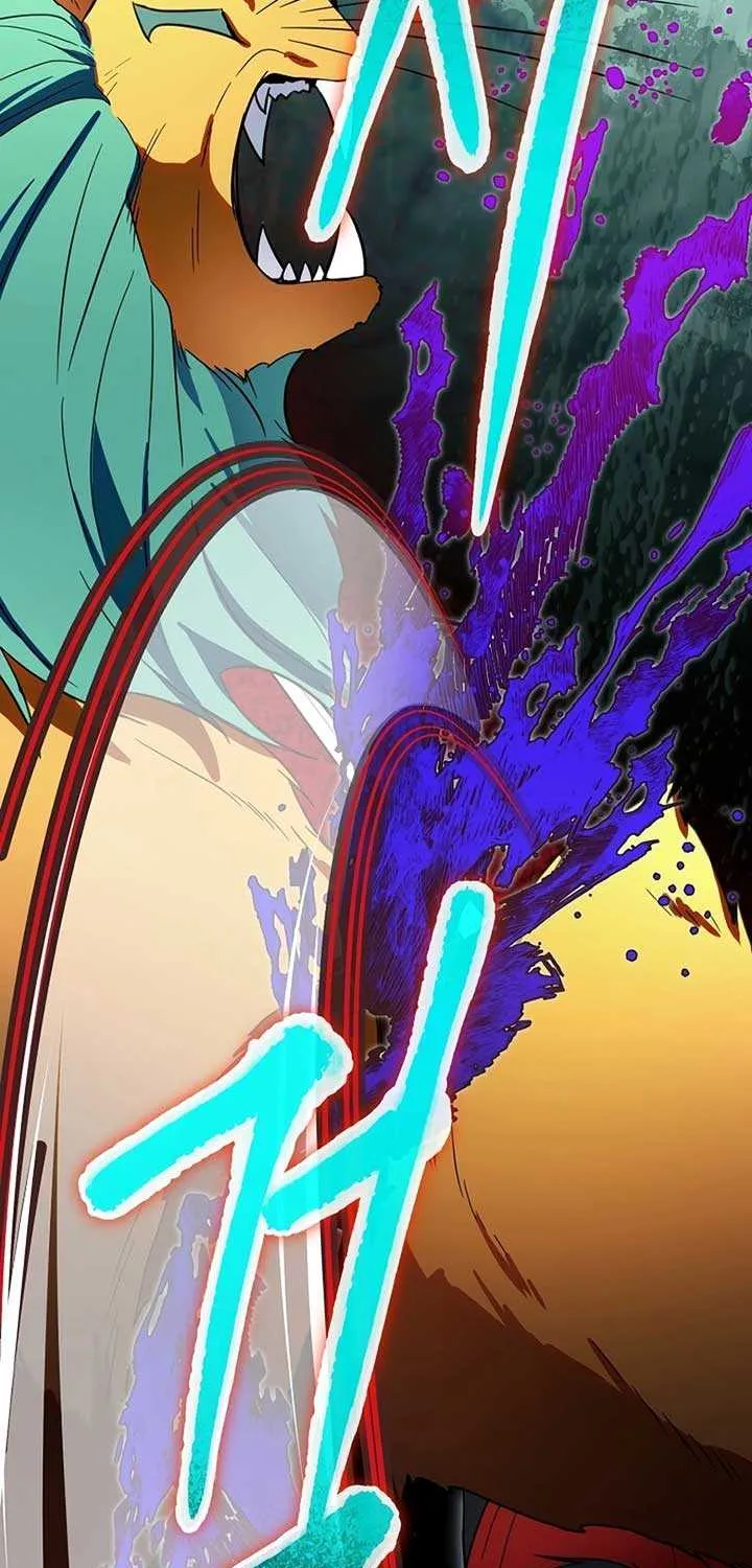 I Helped the Imprisoned Male Lead and He Became an Obsessive Man Chapter 33 page 7 - 