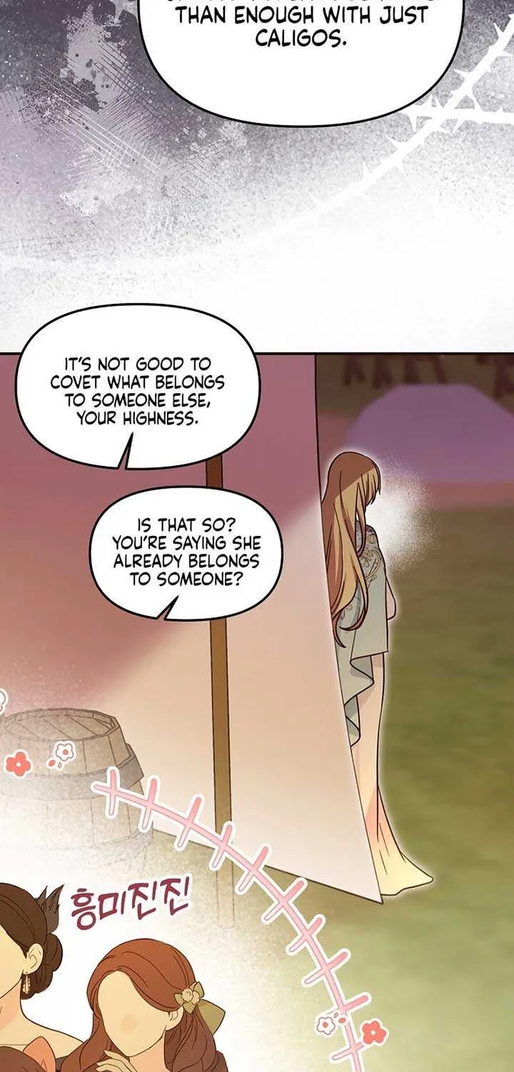 I Helped the Imprisoned Male Lead and He Became an Obsessive Man Chapter 33 page 62 - 