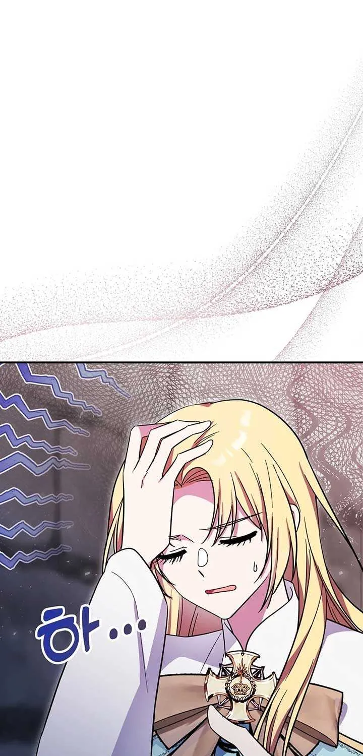 I Helped the Imprisoned Male Lead and He Became an Obsessive Man Chapter 34 page 11 - 