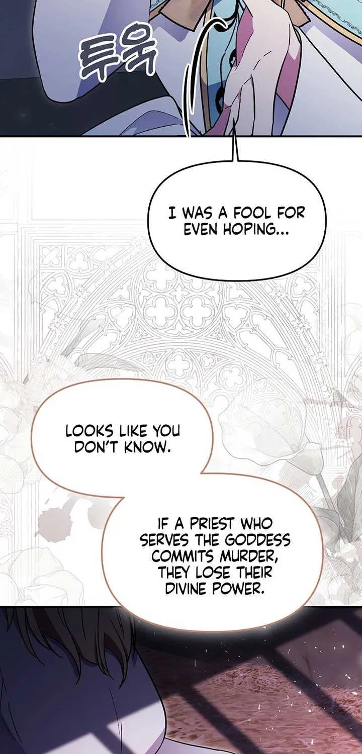 I Helped the Imprisoned Male Lead and He Became an Obsessive Man Chapter 34 page 12 - 