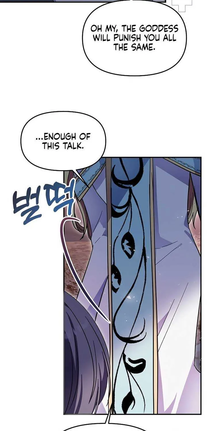 I Helped the Imprisoned Male Lead and He Became an Obsessive Man Chapter 34 page 16 - 