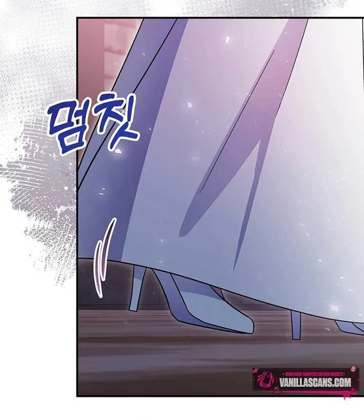 I Helped the Imprisoned Male Lead and He Became an Obsessive Man Chapter 34 page 19 - 