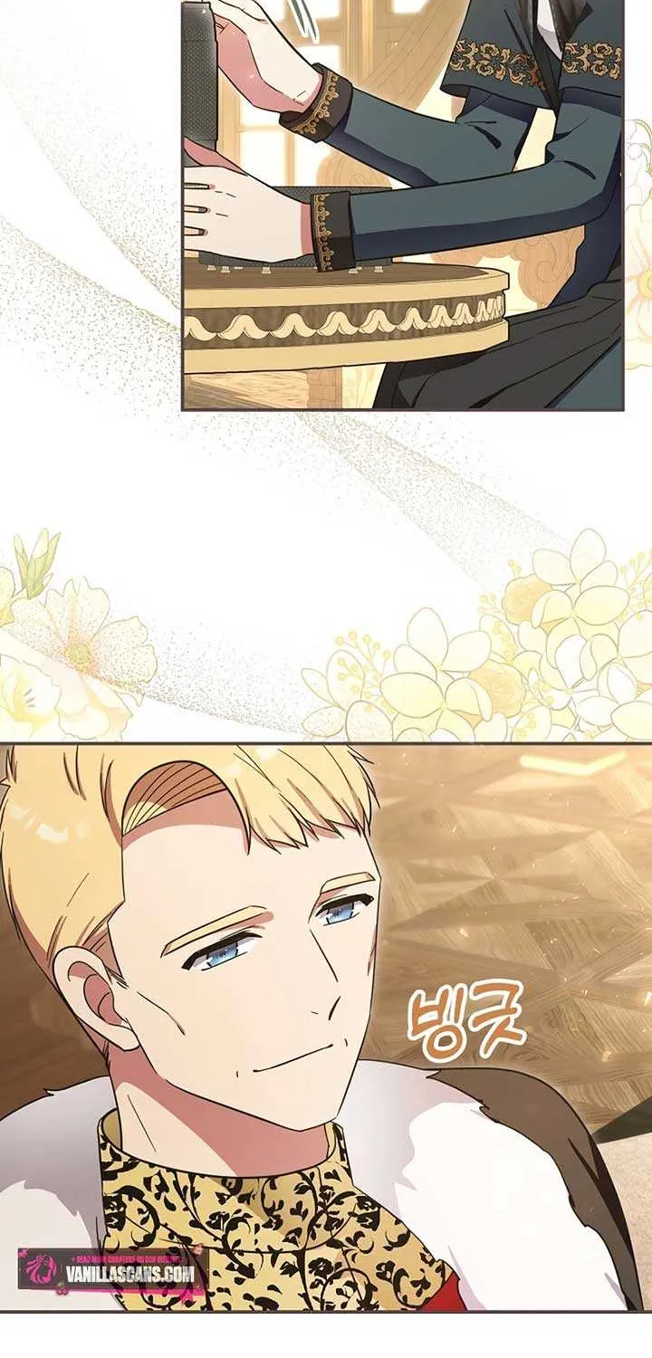 I Helped the Imprisoned Male Lead and He Became an Obsessive Man Chapter 34 page 59 - 
