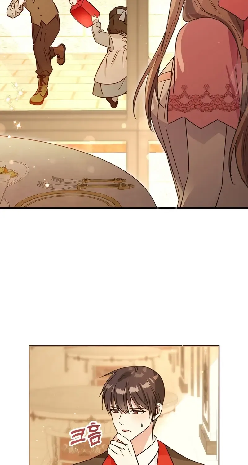 I Helped the Imprisoned Male Lead and He Became an Obsessive Man Chapter 35 page 33 - 