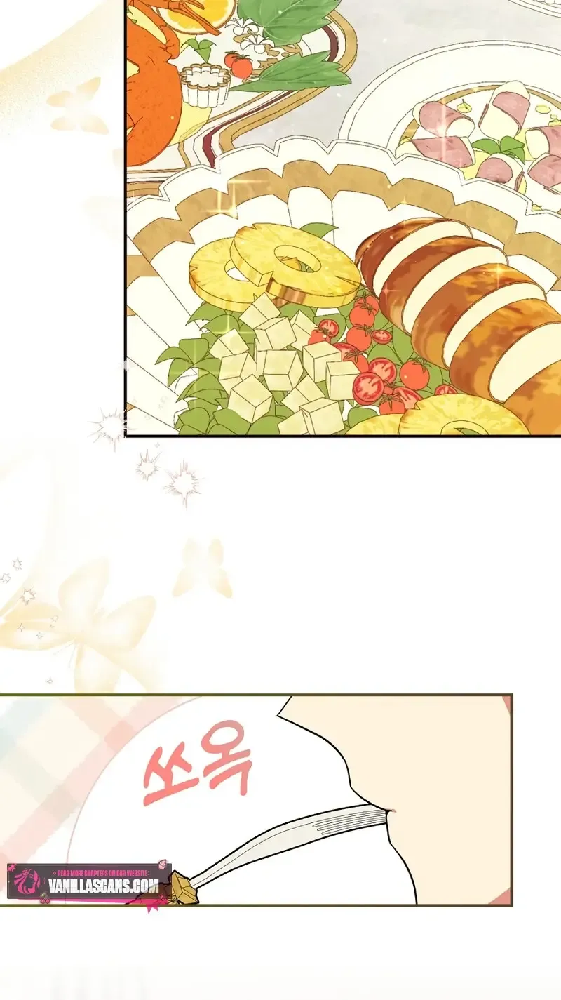 I Helped the Imprisoned Male Lead and He Became an Obsessive Man Chapter 35 page 9 - 