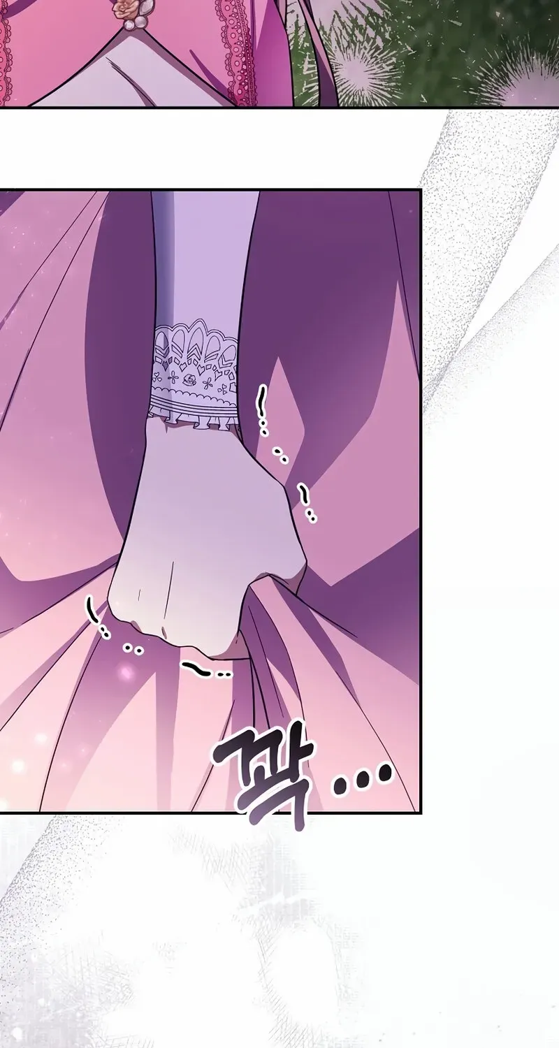 I Helped the Imprisoned Male Lead and He Became an Obsessive Man Chapter 36 page 32 - 