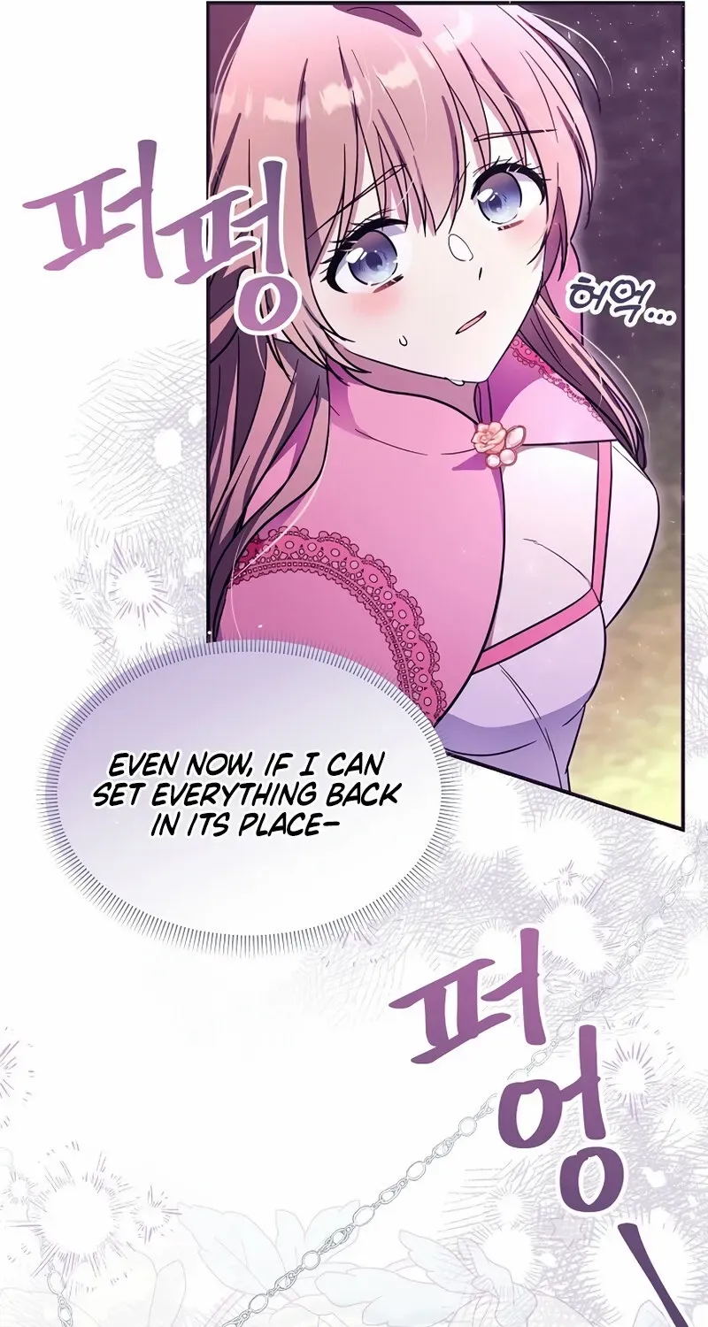 I Helped the Imprisoned Male Lead and He Became an Obsessive Man Chapter 36 page 48 - 
