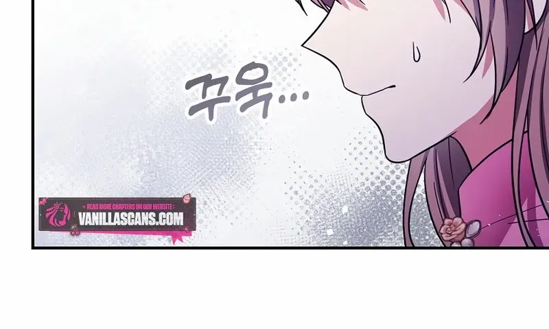I Helped the Imprisoned Male Lead and He Became an Obsessive Man Chapter 36 page 66 - 
