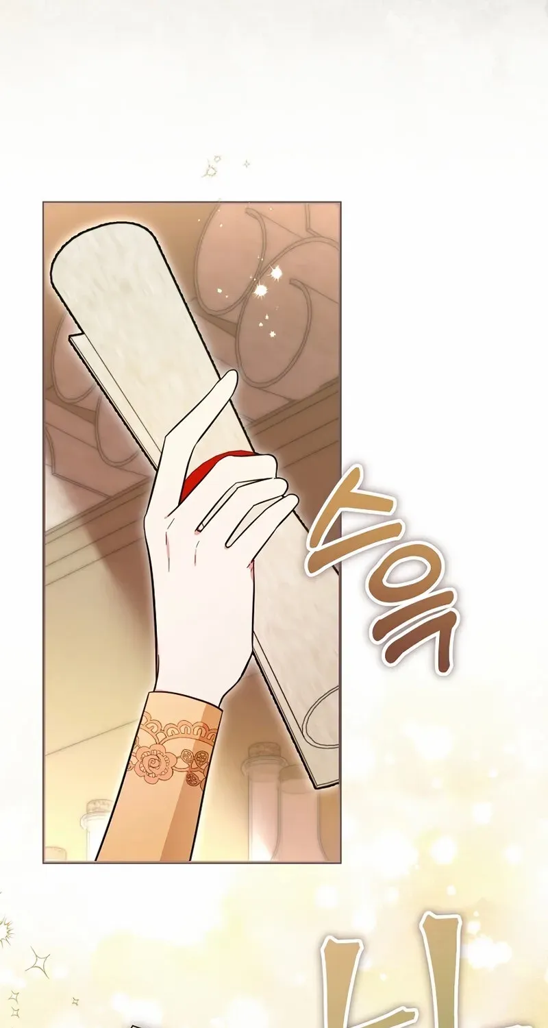 I Helped the Imprisoned Male Lead and He Became an Obsessive Man Chapter 37 page 46 - 