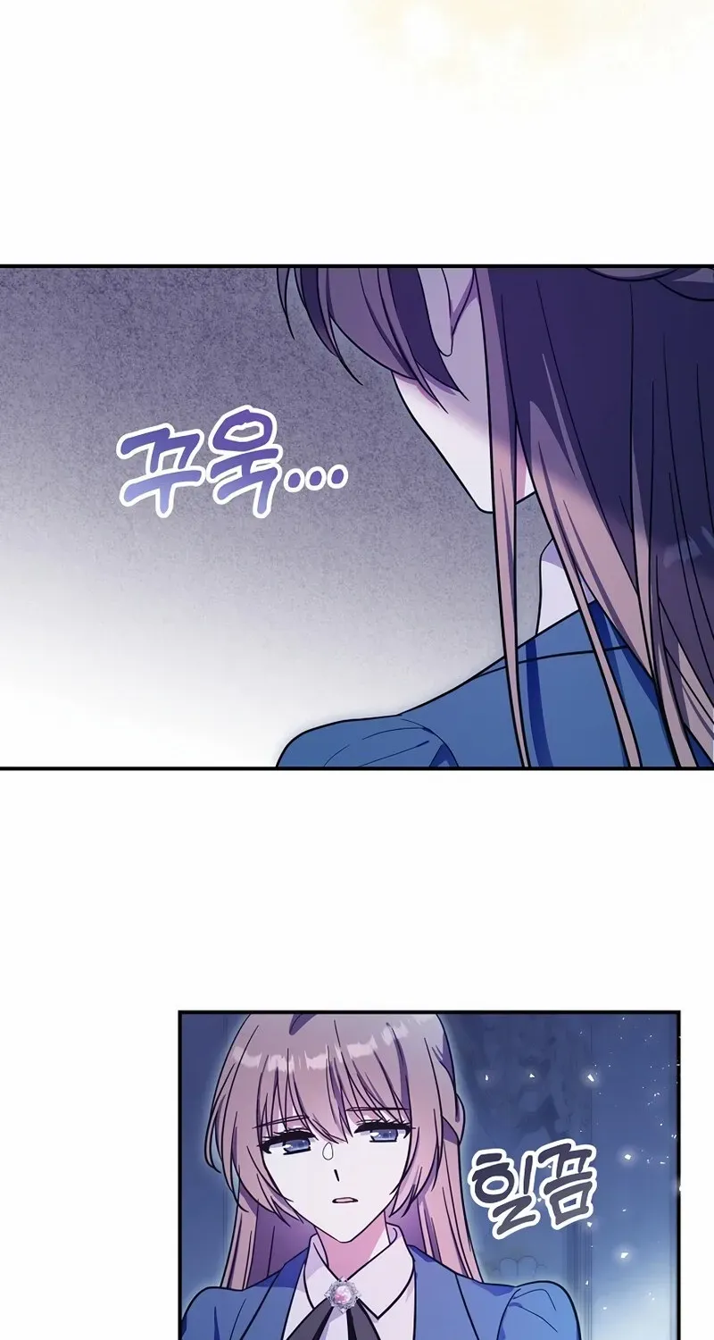 I Helped the Imprisoned Male Lead and He Became an Obsessive Man Chapter 37 page 65 - 