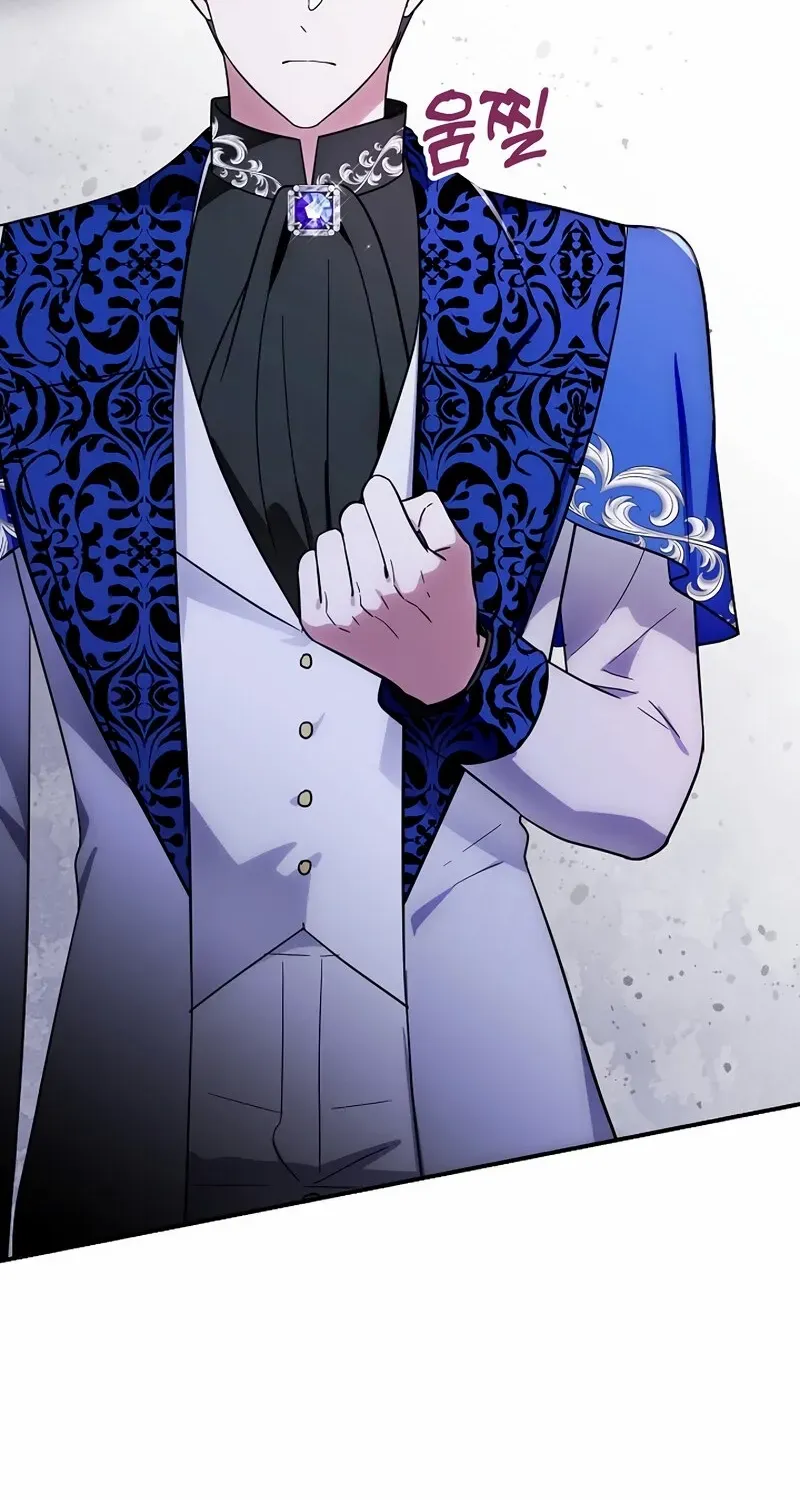 I Helped the Imprisoned Male Lead and He Became an Obsessive Man Chapter 38 page 52 - 
