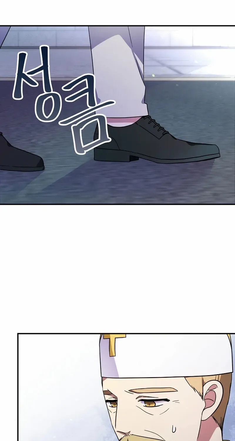 I Helped the Imprisoned Male Lead and He Became an Obsessive Man Chapter 38 page 53 - 