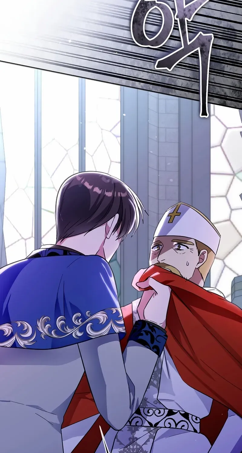 I Helped the Imprisoned Male Lead and He Became an Obsessive Man Chapter 38 page 55 - 