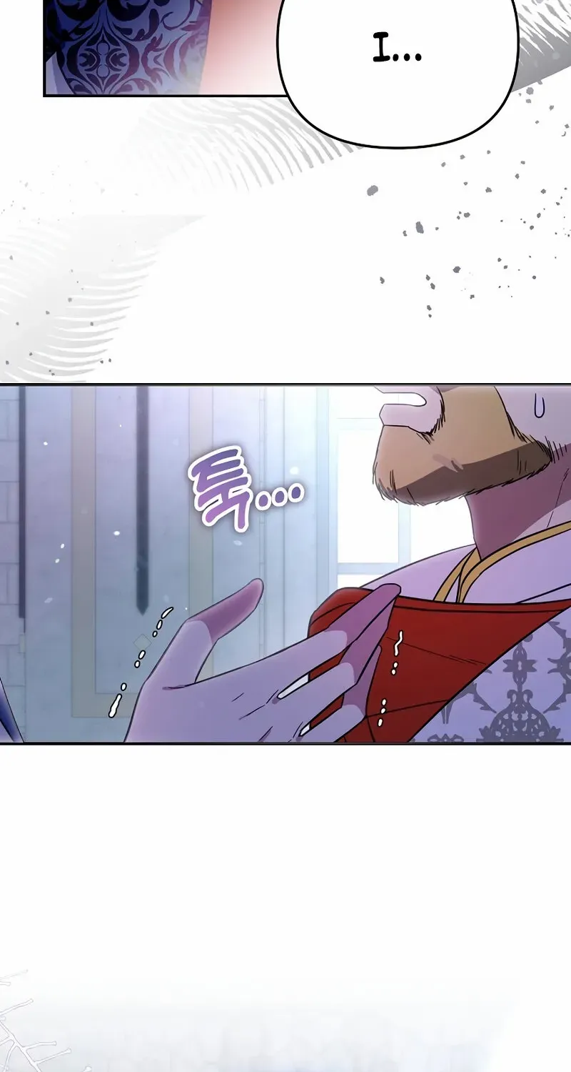 I Helped the Imprisoned Male Lead and He Became an Obsessive Man Chapter 38 page 57 - 