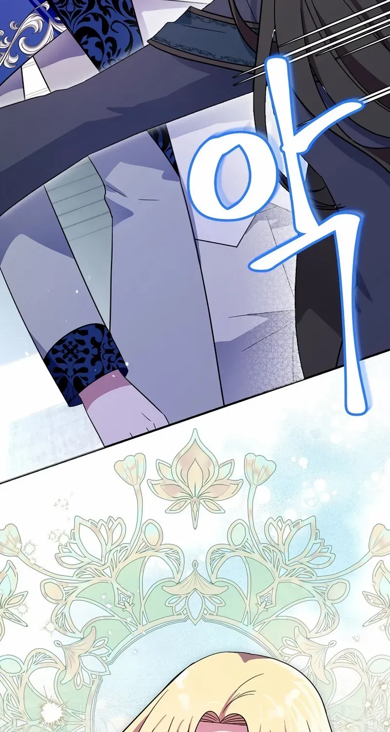 I Helped the Imprisoned Male Lead and He Became an Obsessive Man Chapter 38 page 73 - 