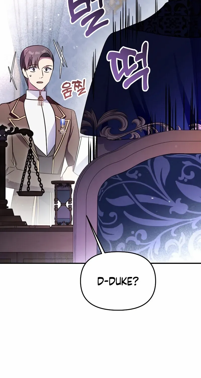 I Helped the Imprisoned Male Lead and He Became an Obsessive Man Chapter 38 page 10 - 