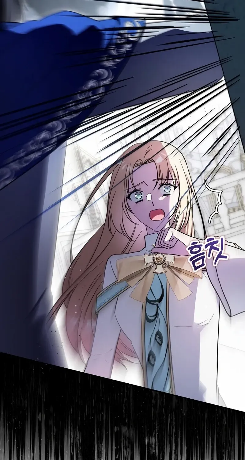 I Helped the Imprisoned Male Lead and He Became an Obsessive Man Chapter 39 page 21 - 