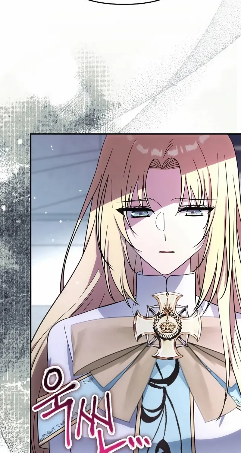 I Helped the Imprisoned Male Lead and He Became an Obsessive Man Chapter 39 page 40 - 