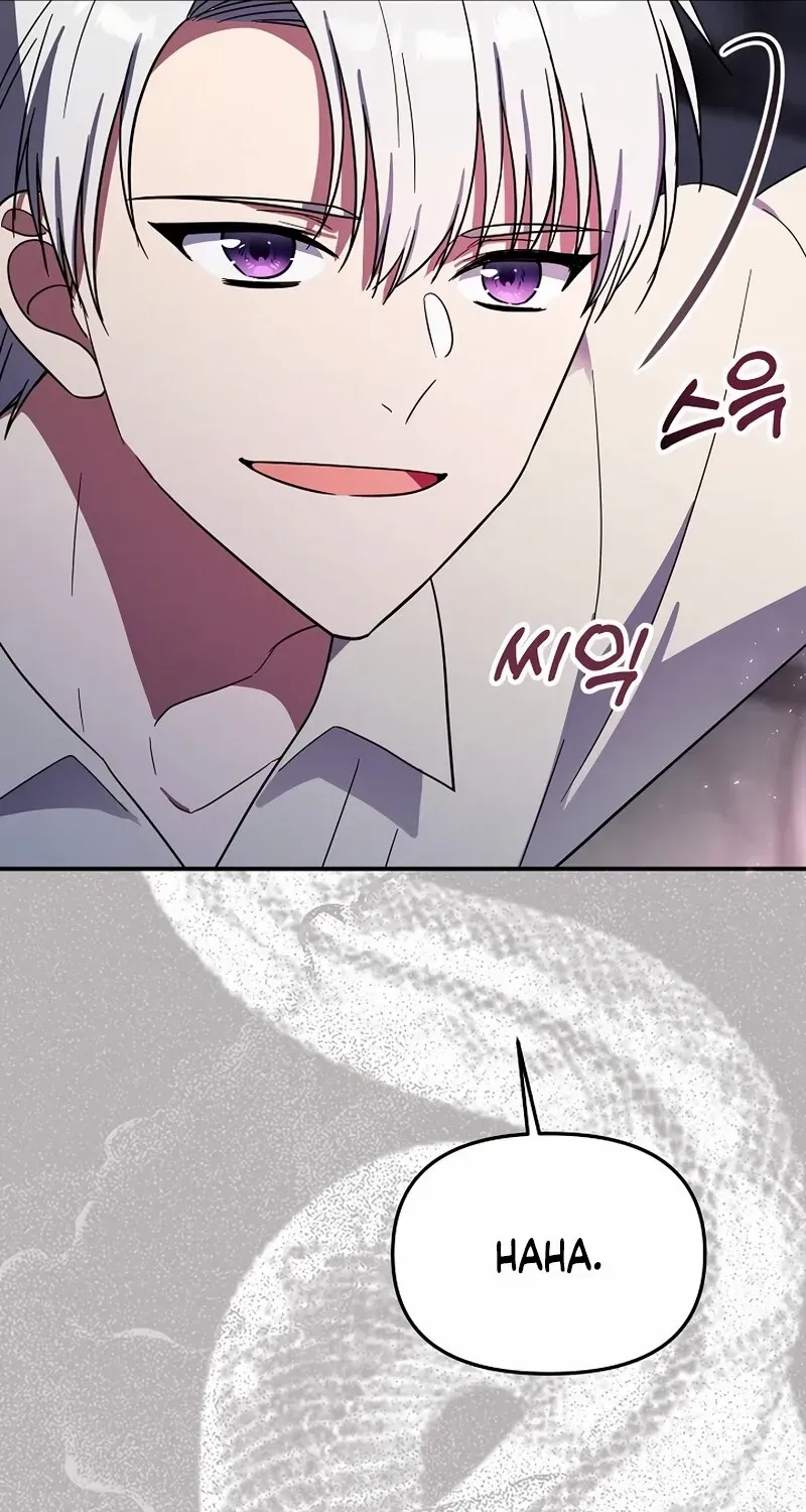 I Helped the Imprisoned Male Lead and He Became an Obsessive Man Chapter 39 page 48 - 