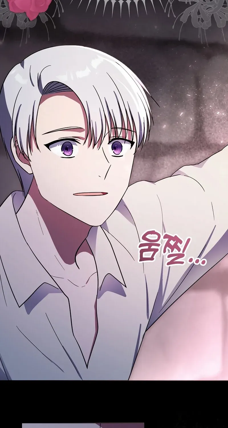I Helped the Imprisoned Male Lead and He Became an Obsessive Man Chapter 39 page 55 - 