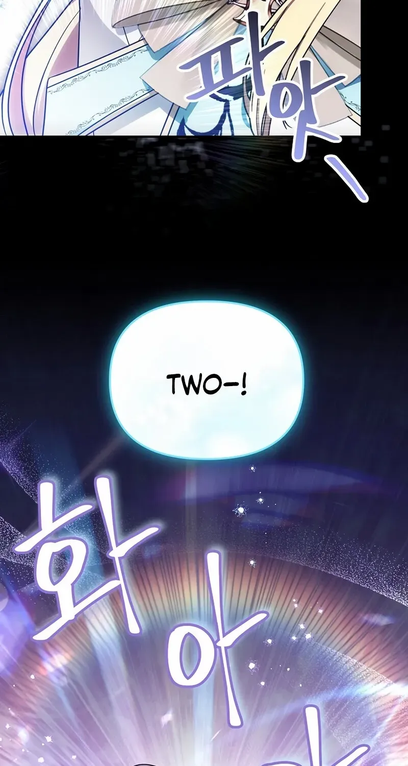 I Helped the Imprisoned Male Lead and He Became an Obsessive Man Chapter 39 page 70 - 