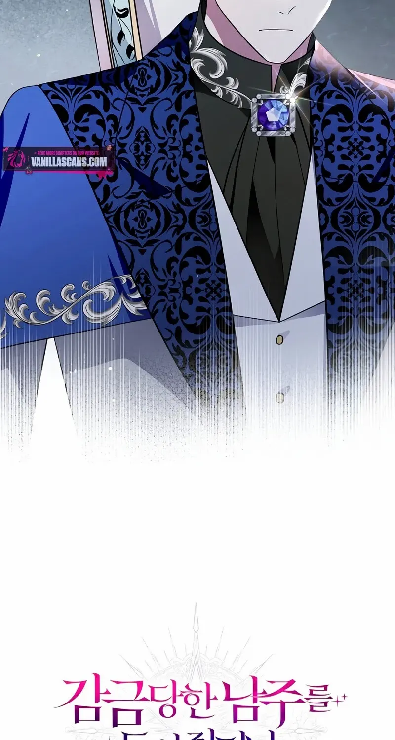 I Helped the Imprisoned Male Lead and He Became an Obsessive Man Chapter 39 page 8 - 