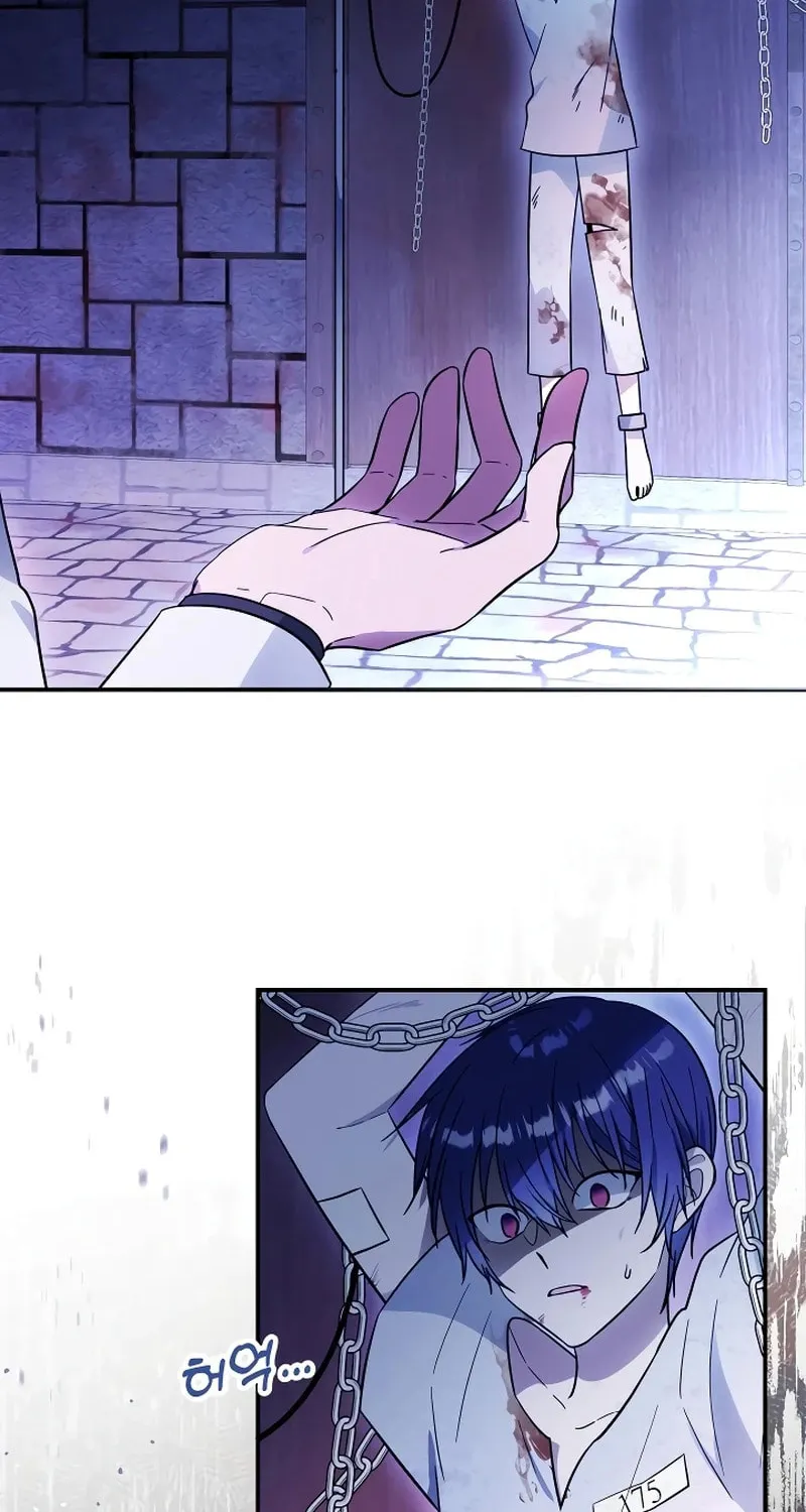 I Helped the Imprisoned Male Lead and He Became an Obsessive Man Chapter 4 page 11 - 