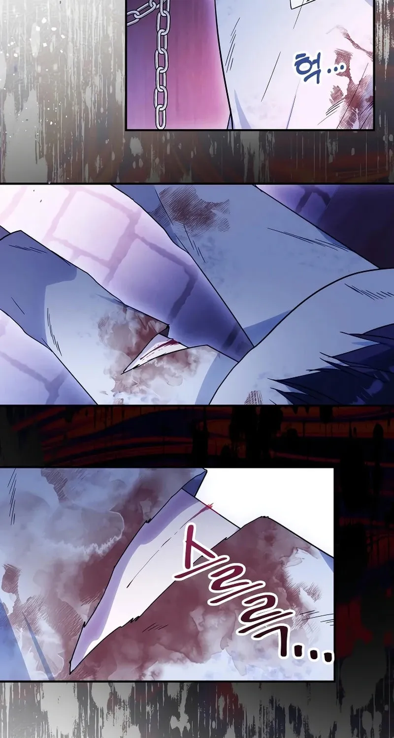 I Helped the Imprisoned Male Lead and He Became an Obsessive Man Chapter 4 page 12 - 